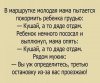 viber imageюмор.jpg